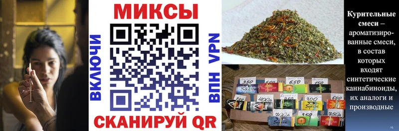 купить  цена  mega tor  БУТИРАТ 99%  Белорецк 