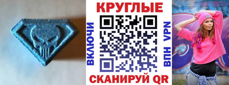 ЭКСТАЗИ louis Vuitton сколько стоит omg сайт Белорецк