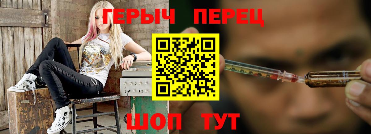 Гашиш  Каннабис  МЕТАДОН  Вход с VPN  Белорецк  Мефедрон кристаллы  Cocaine  ГАШИШ  Лсд 25 
