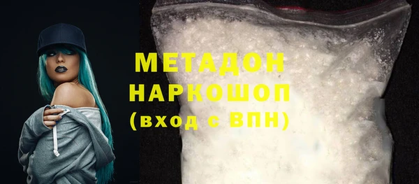 стаф Арсеньев