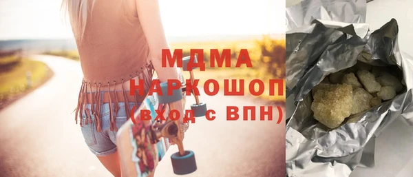 мет Алексин
