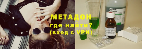 стаф Арсеньев