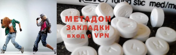 ГАЛЛЮЦИНОГЕННЫЕ ГРИБЫ Аркадак