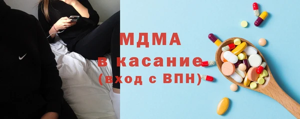 винт Алзамай