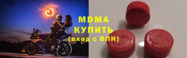 марихуана Алексеевка