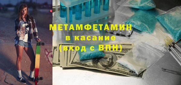 ГАЛЛЮЦИНОГЕННЫЕ ГРИБЫ Аркадак