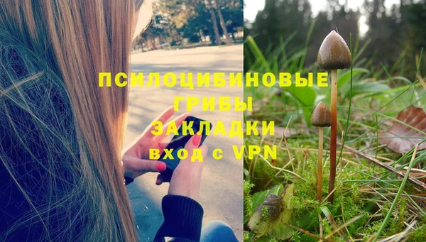 марихуана Алексеевка
