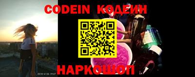 каннабис Долгопрудный