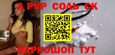 мефедрон мука Дмитров