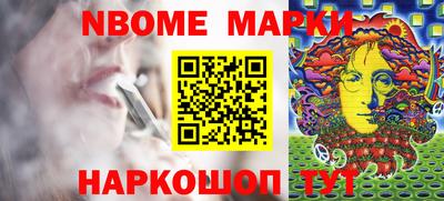 мефедрон мука Дмитров