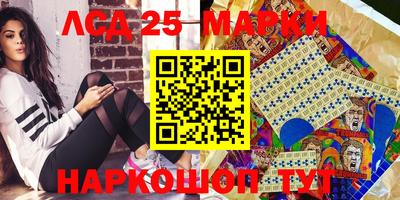 мефедрон мука Дмитров