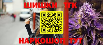 кристаллы Добрянка
