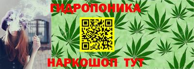 мефедрон мука Дмитров