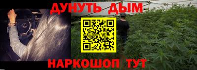 мефедрон мука Дмитров