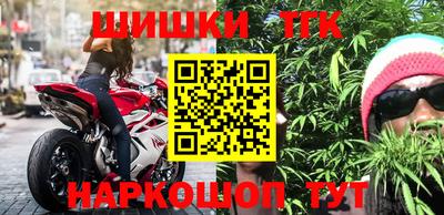мефедрон мука Дмитров