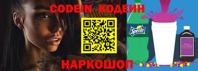 мефедрон мука Дмитров