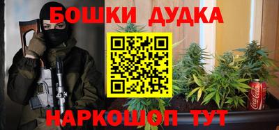 кристаллы Добрянка