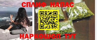 кристаллы Добрянка
