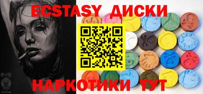 мефедрон мука Дмитров