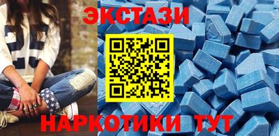 мефедрон мука Дмитров