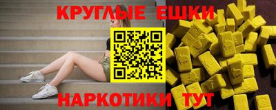 каннабис Долгопрудный