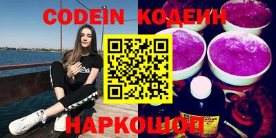 мефедрон мука Дмитров