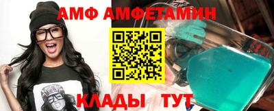 мефедрон мука Дмитров