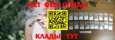 каннабис Долгопрудный