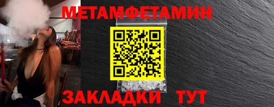 каннабис Долгопрудный