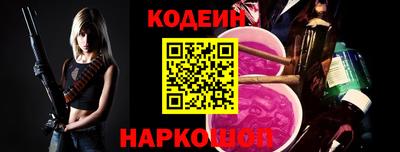 мефедрон мука Дмитров