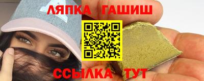 мефедрон мука Дмитров