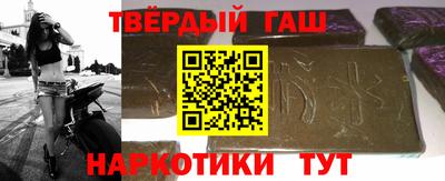 мефедрон мука Дмитров