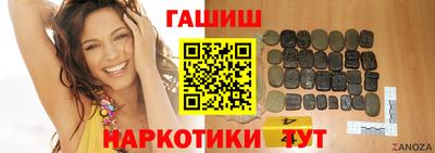 кристаллы Добрянка