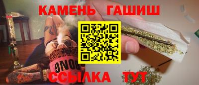 кристаллы Добрянка