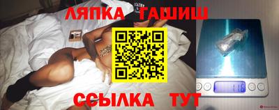 кристаллы Добрянка