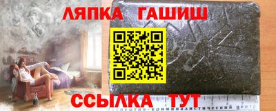 кокаин VHQ Ефремов