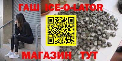 мефедрон мука Дмитров