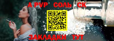 мефедрон мука Дмитров
