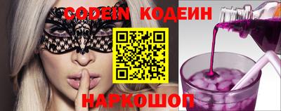 мефедрон мука Дмитров