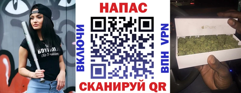 купить наркотики цена  Белорецк  Канабис OG Kush 